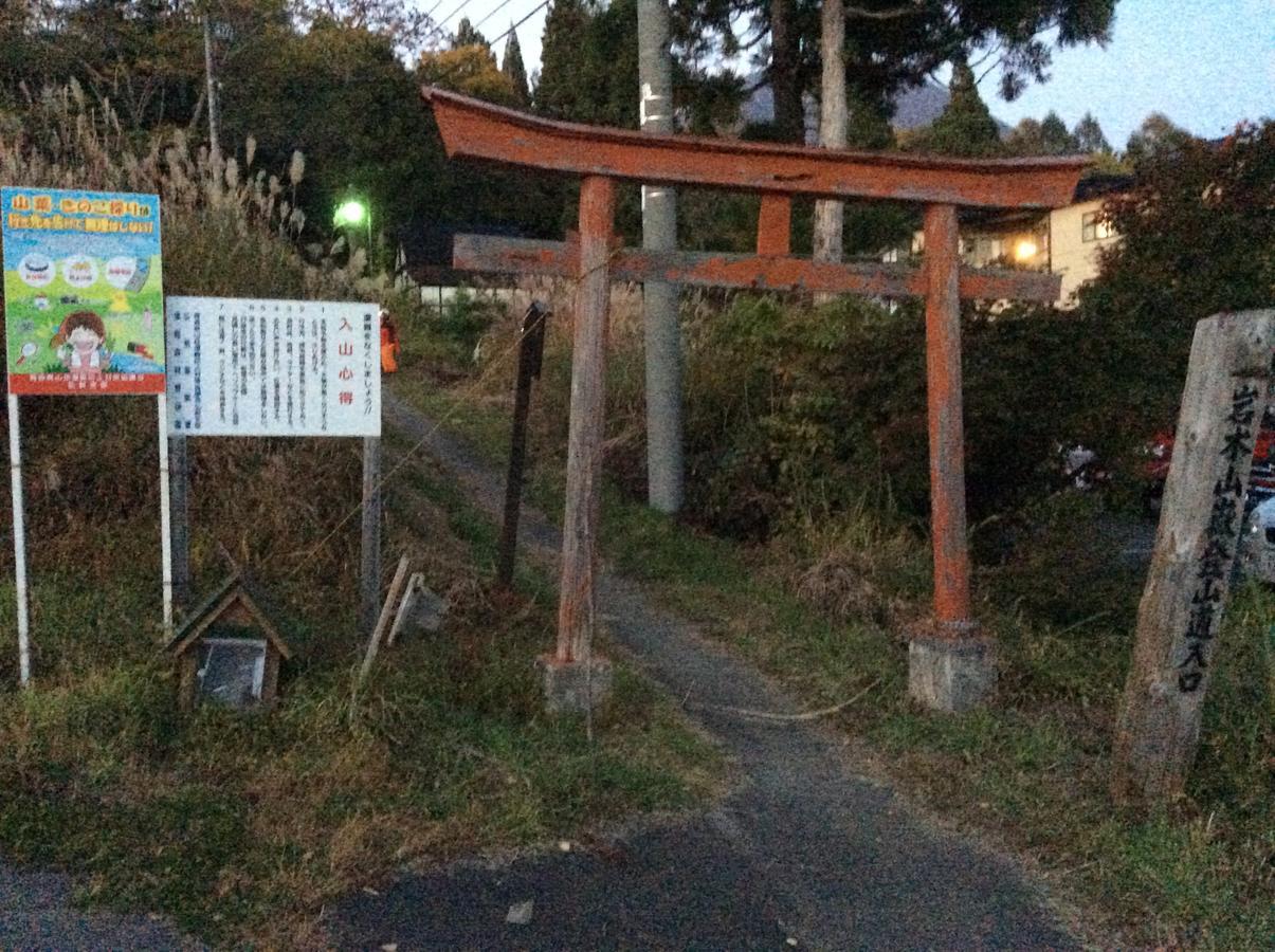 Kojima Ryokan Hirosaki Eksteriør billede